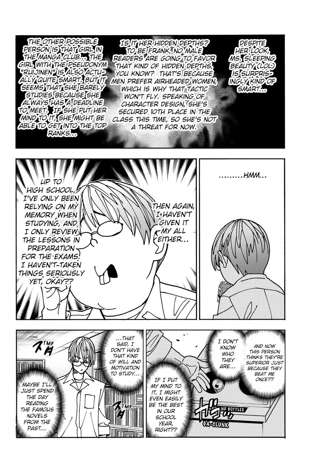 The Story Between a Dumb Prefect and a High School Girl with an Inappropriate Skirt Length Chapter 80 page 4 - 