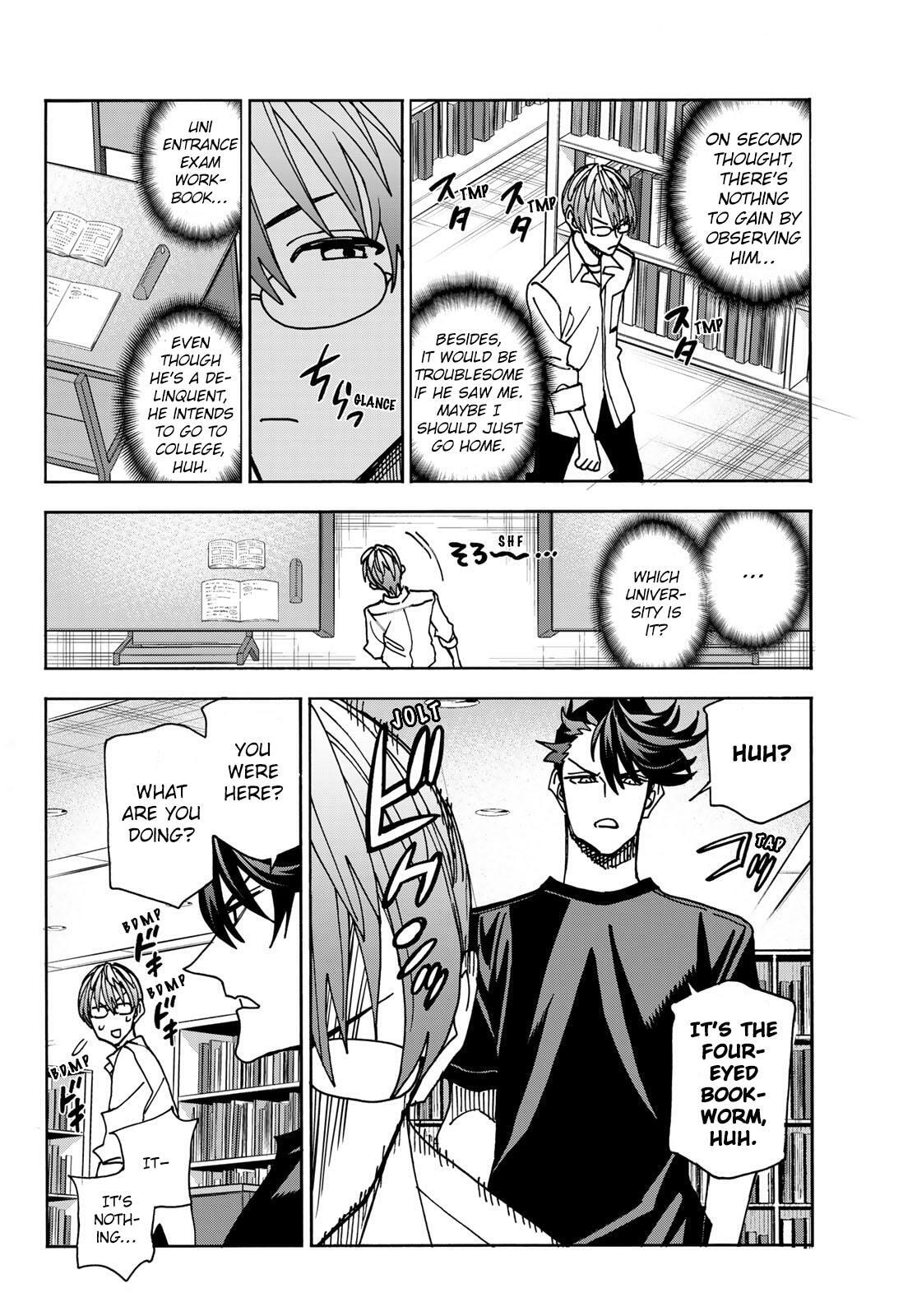 The Story Between a Dumb Prefect and a High School Girl with an Inappropriate Skirt Length Chapter 80 page 8 - 