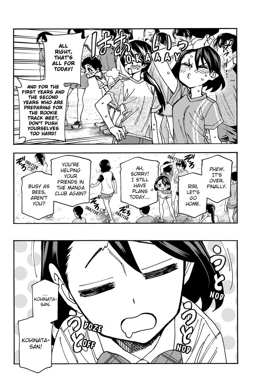 The Story Between a Dumb Prefect and a High School Girl with an Inappropriate Skirt Length Chapter 81 page 2 - 