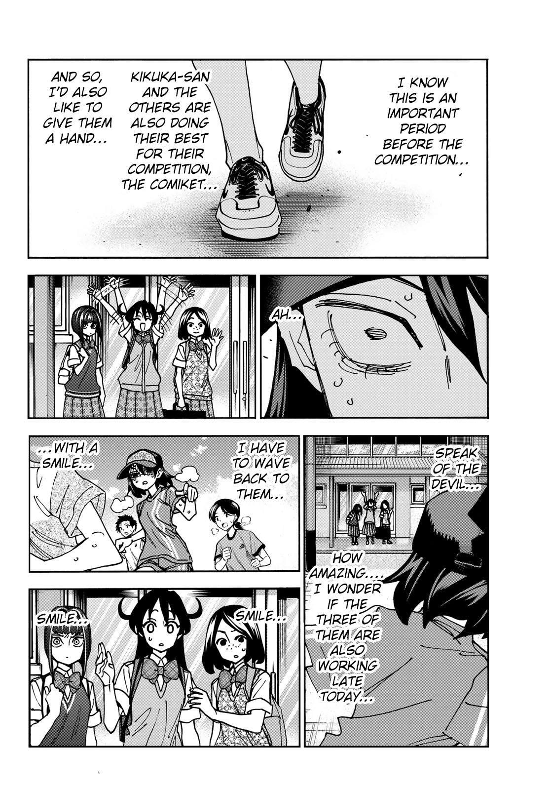 The Story Between a Dumb Prefect and a High School Girl with an Inappropriate Skirt Length Chapter 81 page 12 - 