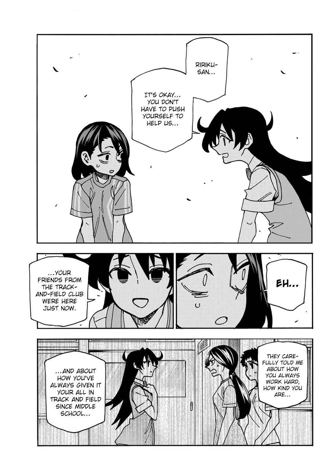 The Story Between a Dumb Prefect and a High School Girl with an Inappropriate Skirt Length Chapter 81 page 15 - 