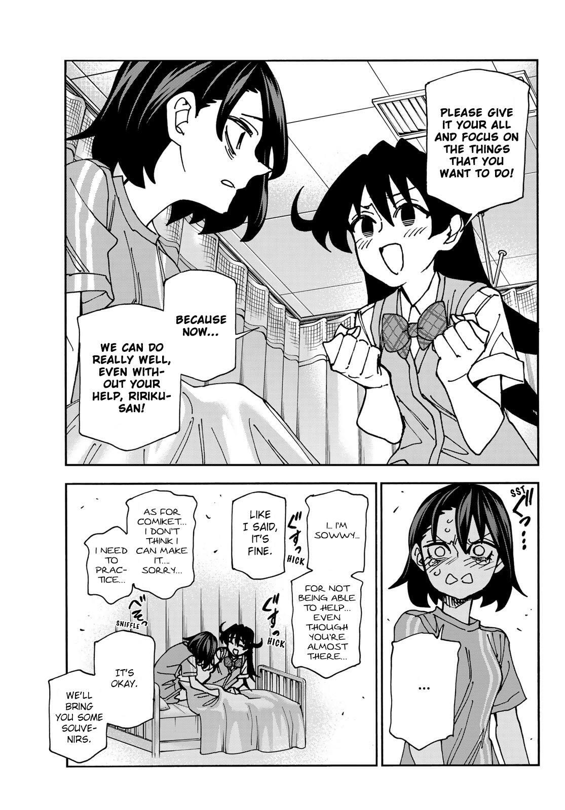 The Story Between a Dumb Prefect and a High School Girl with an Inappropriate Skirt Length Chapter 81 page 17 - 