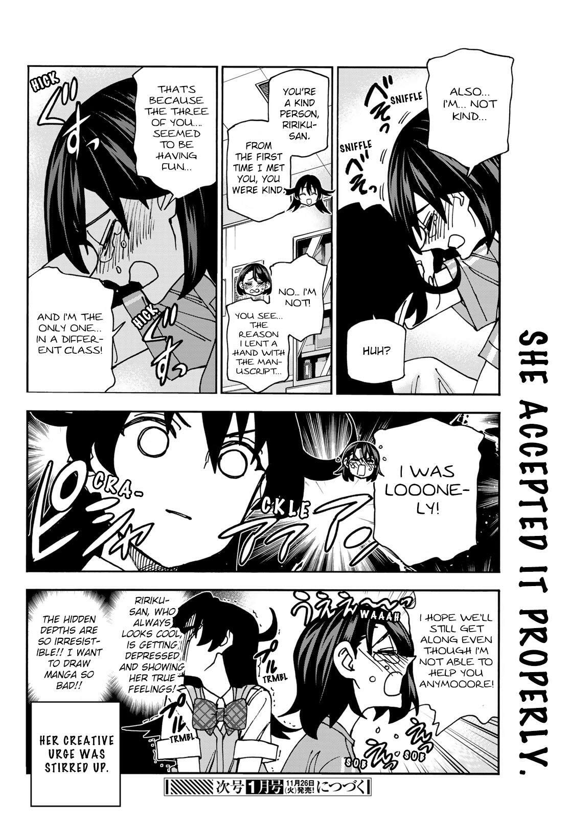 The Story Between a Dumb Prefect and a High School Girl with an Inappropriate Skirt Length Chapter 81 page 18 - 
