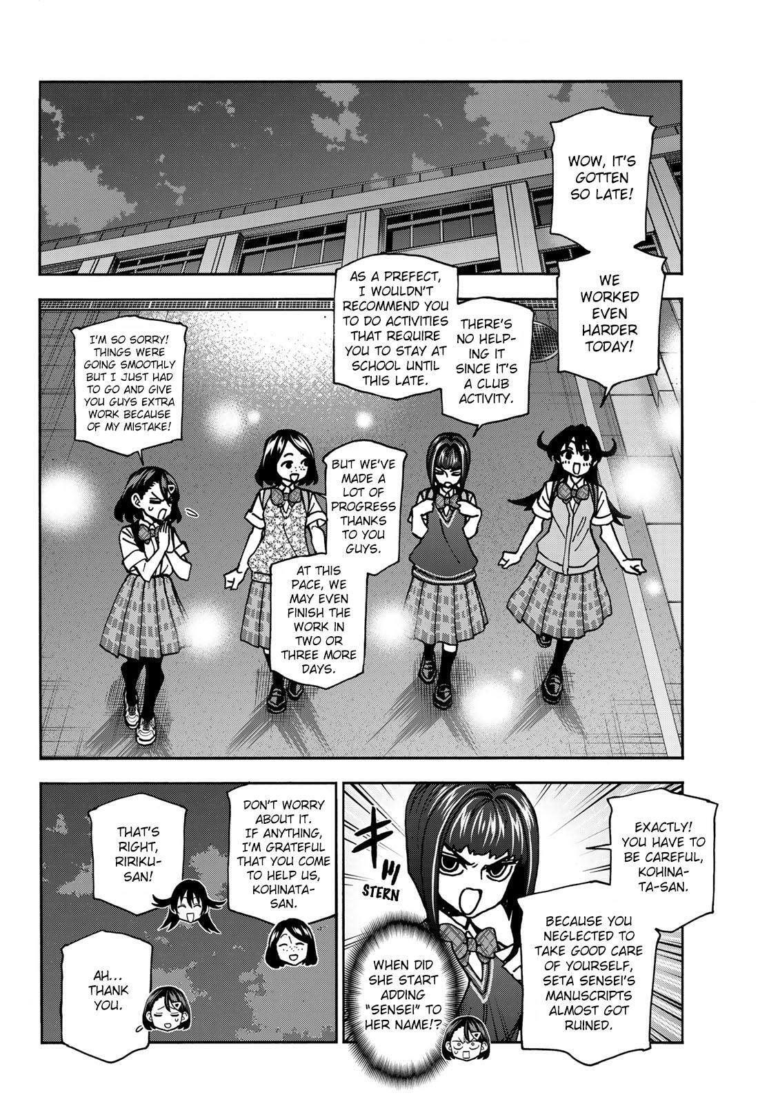 The Story Between a Dumb Prefect and a High School Girl with an Inappropriate Skirt Length Chapter 81 page 4 - 