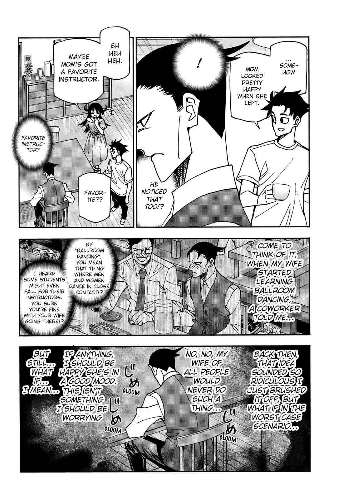 The Story Between a Dumb Prefect and a High School Girl with an Inappropriate Skirt Length Chapter 82.5 page 2 - 