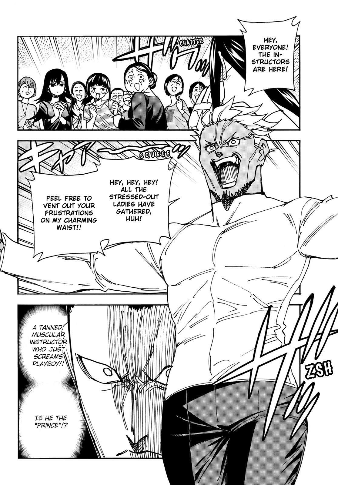 The Story Between a Dumb Prefect and a High School Girl with an Inappropriate Skirt Length Chapter 82.5 page 4 - 
