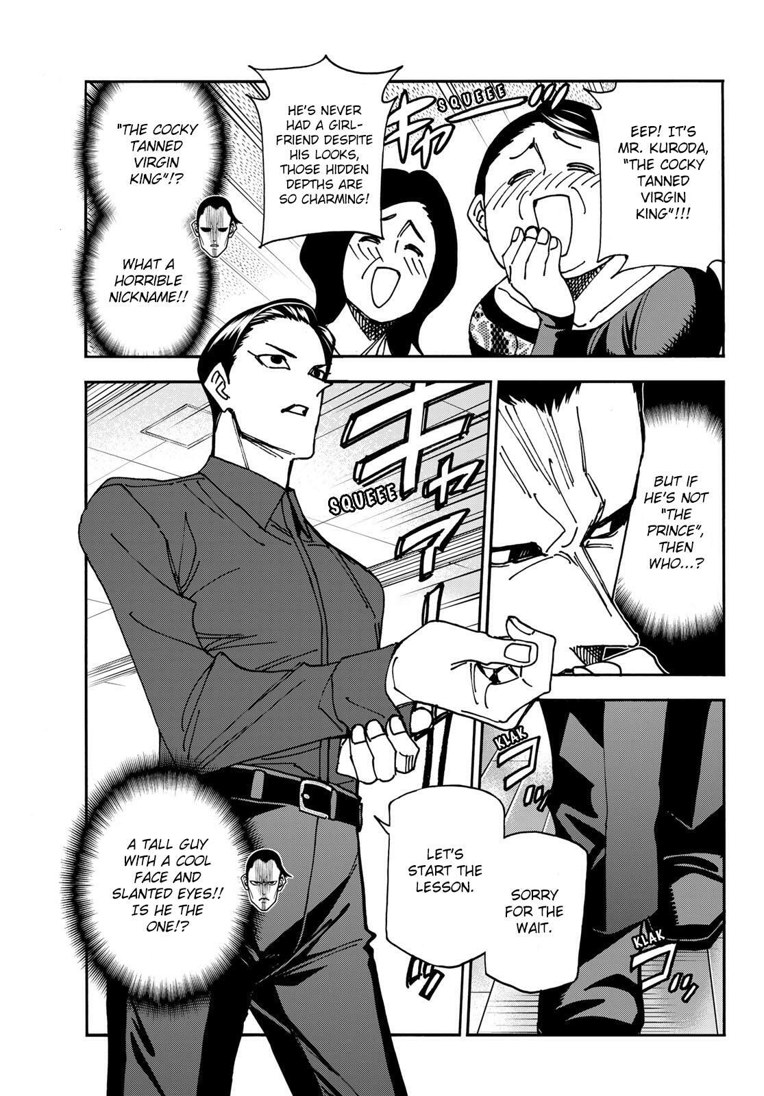 The Story Between a Dumb Prefect and a High School Girl with an Inappropriate Skirt Length Chapter 82.5 page 5 - 