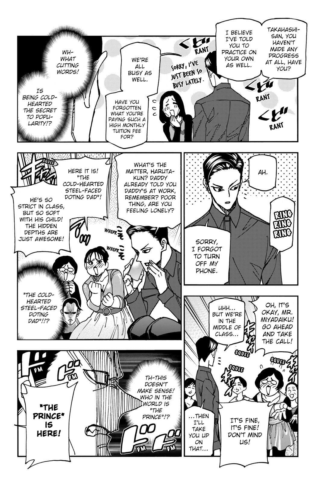 The Story Between a Dumb Prefect and a High School Girl with an Inappropriate Skirt Length Chapter 82.5 page 6 - 