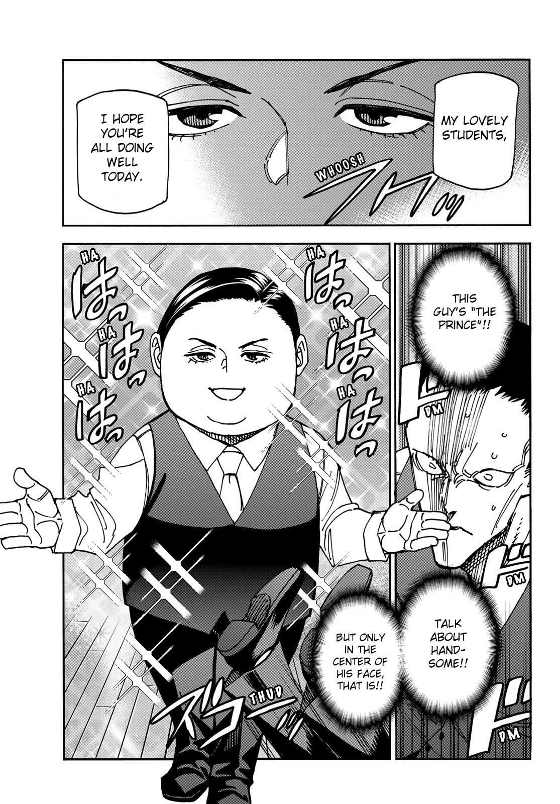 The Story Between a Dumb Prefect and a High School Girl with an Inappropriate Skirt Length Chapter 82.5 page 7 - 