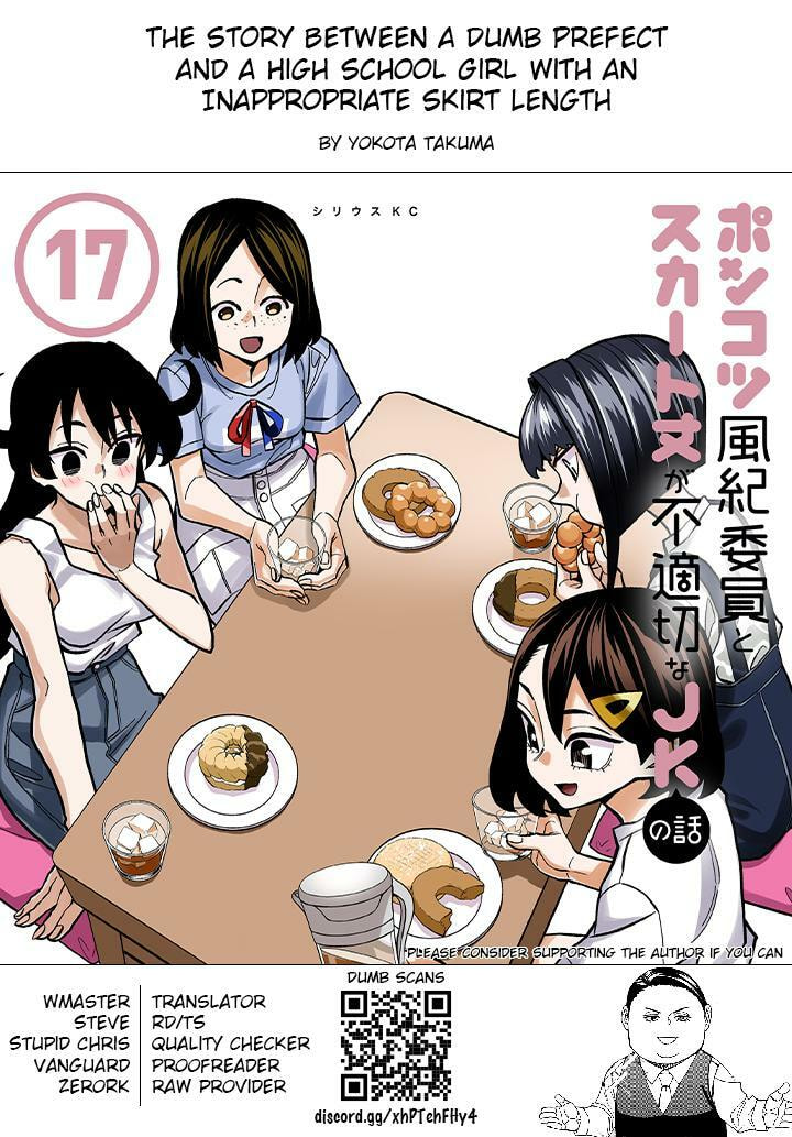 The Story Between a Dumb Prefect and a High School Girl with an Inappropriate Skirt Length Chapter 82.5 page 9 - 