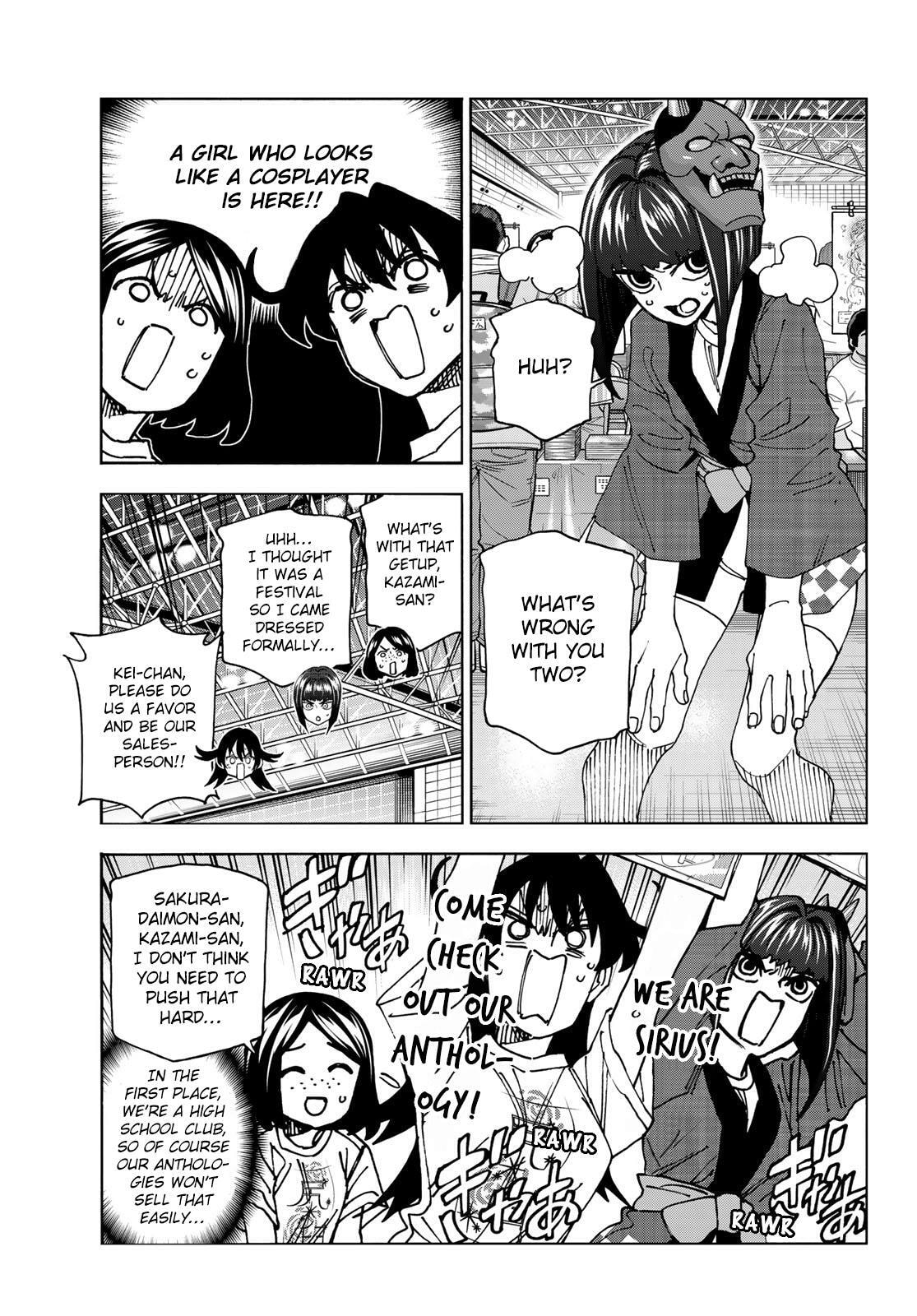The Story Between a Dumb Prefect and a High School Girl with an Inappropriate Skirt Length Chapter 83 page 11 - 