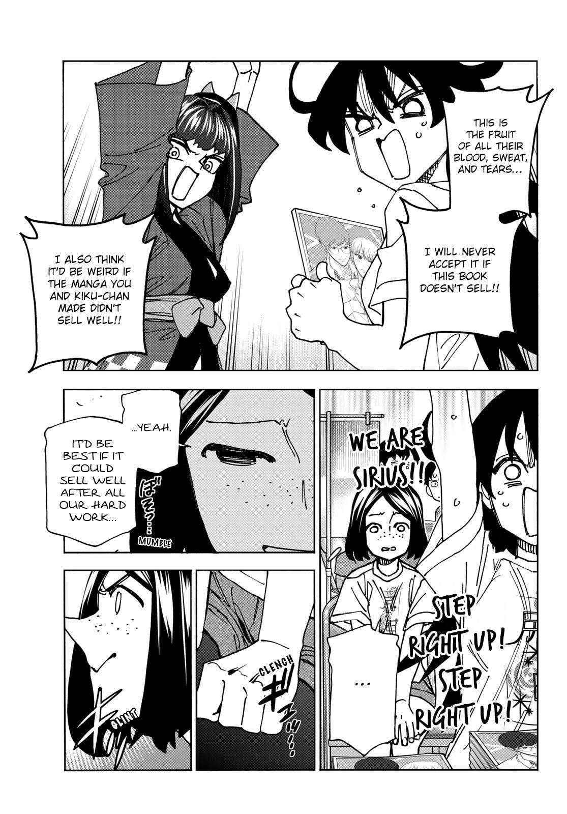 The Story Between a Dumb Prefect and a High School Girl with an Inappropriate Skirt Length Chapter 83 page 13 - 