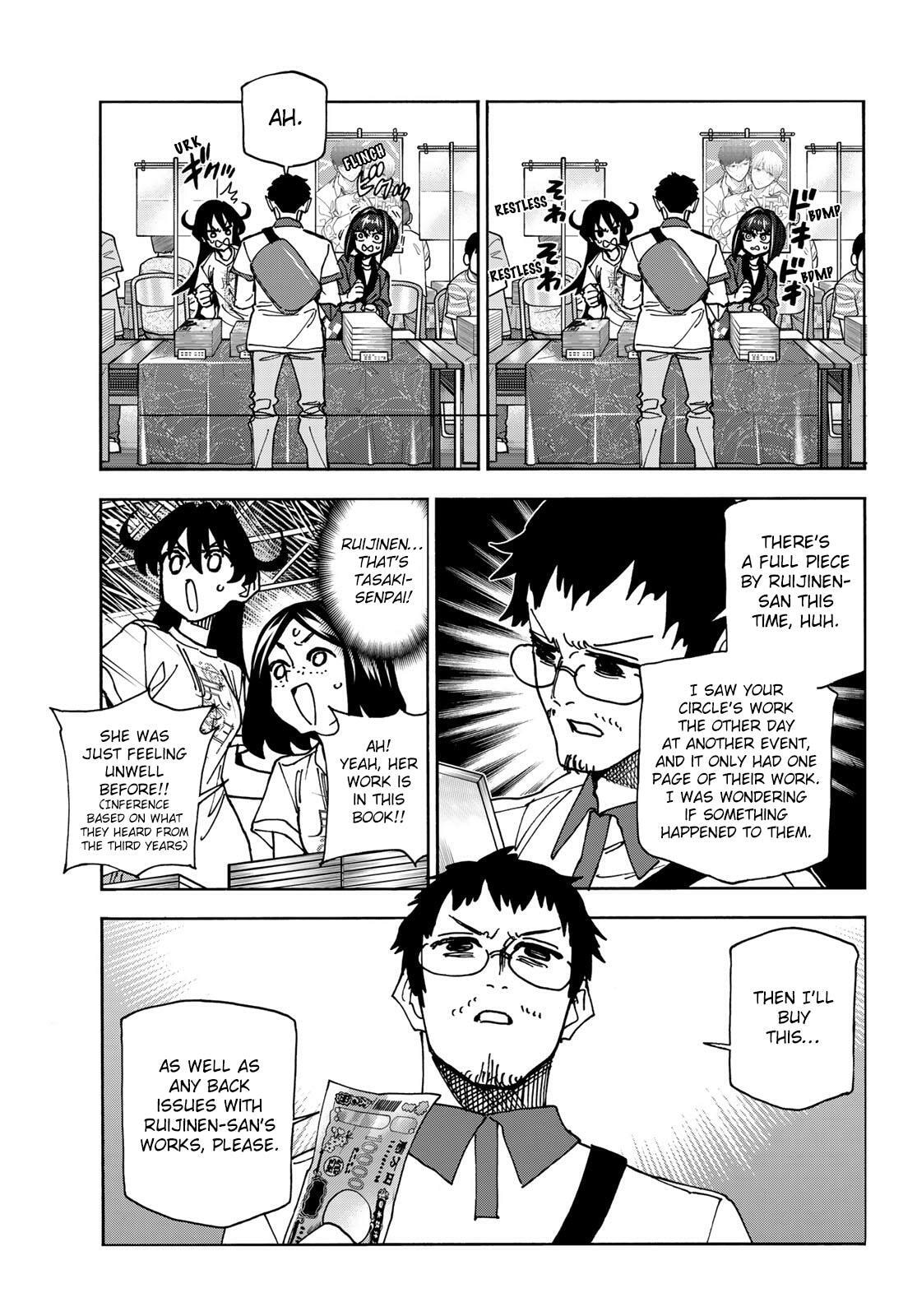 The Story Between a Dumb Prefect and a High School Girl with an Inappropriate Skirt Length Chapter 83 page 15 - 