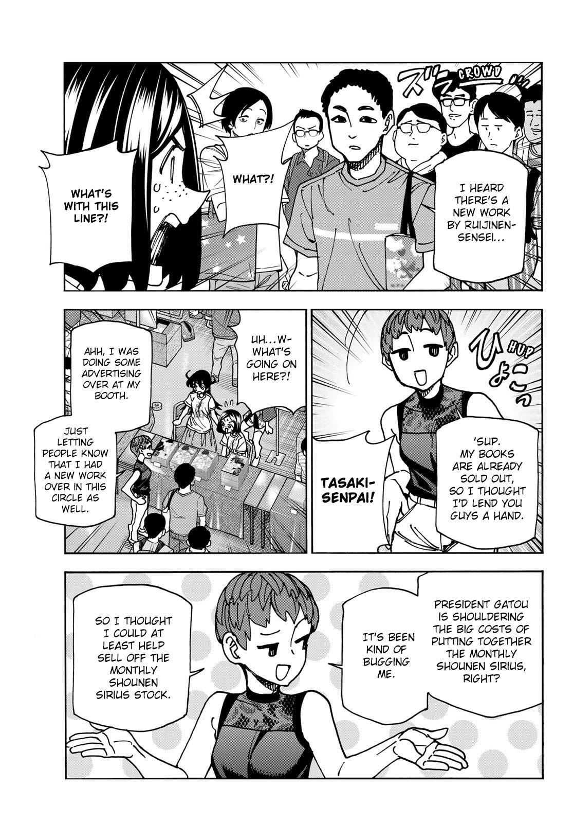 The Story Between a Dumb Prefect and a High School Girl with an Inappropriate Skirt Length Chapter 83 page 17 - 