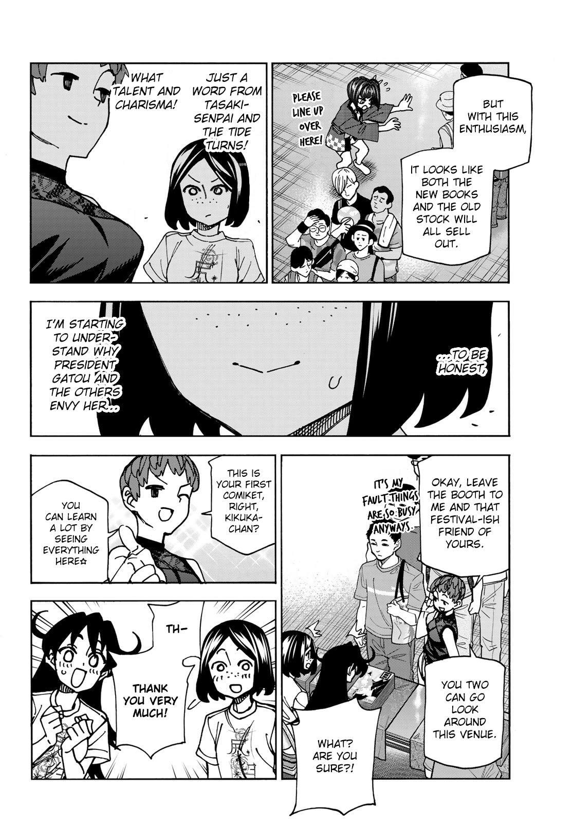 The Story Between a Dumb Prefect and a High School Girl with an Inappropriate Skirt Length Chapter 83 page 18 - 