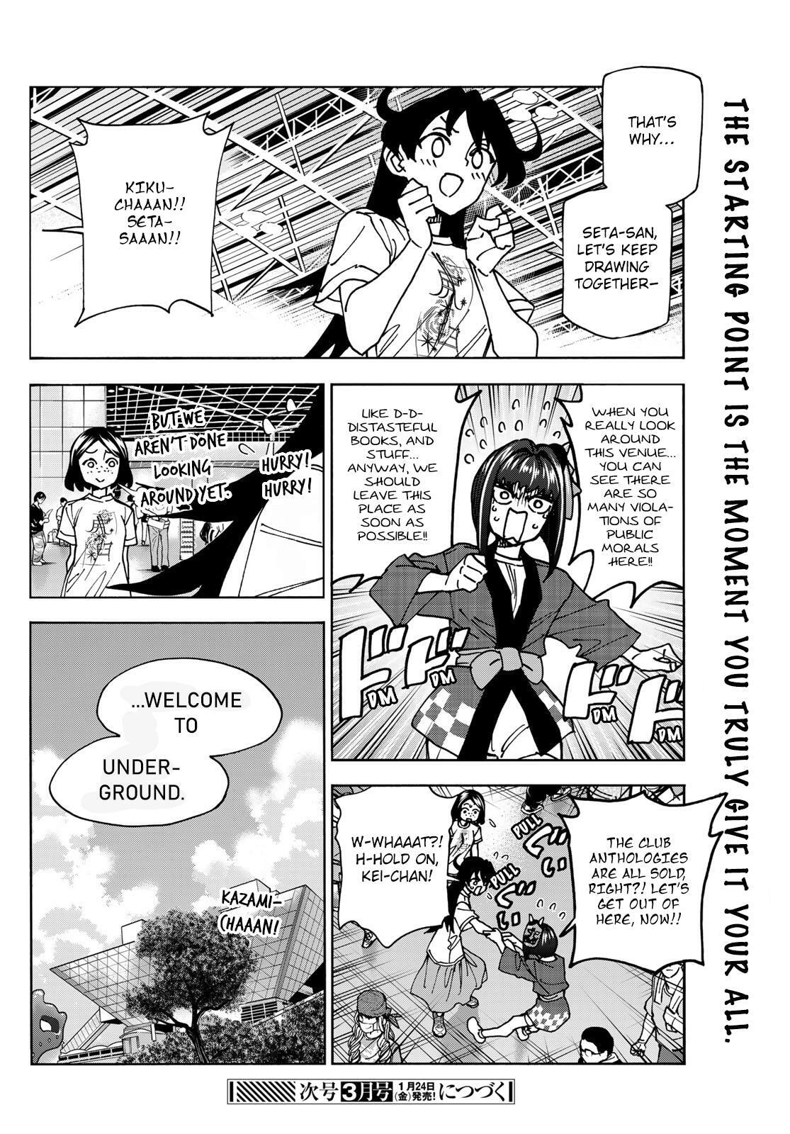 The Story Between a Dumb Prefect and a High School Girl with an Inappropriate Skirt Length Chapter 83 page 22 - 