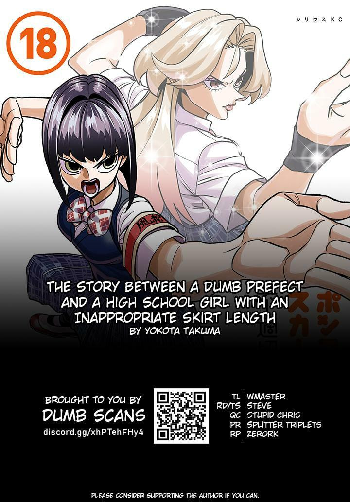 The Story Between a Dumb Prefect and a High School Girl with an Inappropriate Skirt Length Chapter 83 page 23 - 