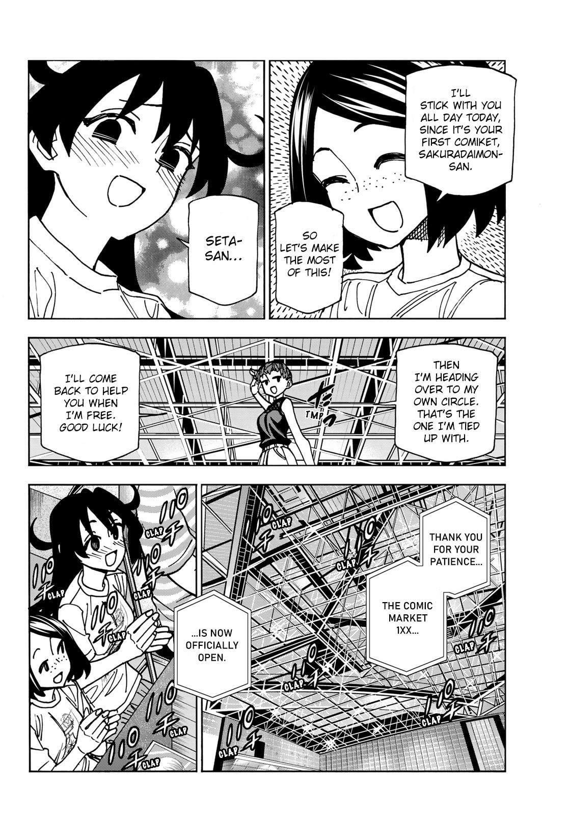 The Story Between a Dumb Prefect and a High School Girl with an Inappropriate Skirt Length Chapter 83 page 6 - 