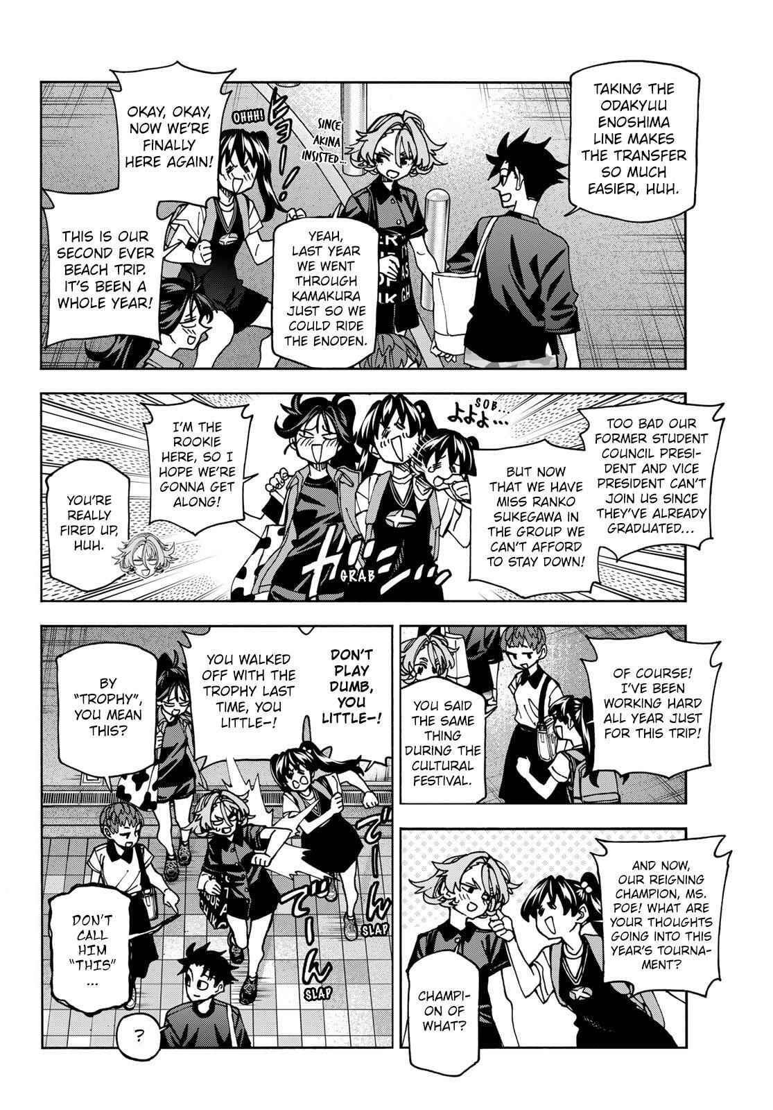 The Story Between a Dumb Prefect and a High School Girl with an Inappropriate Skirt Length Chapter 84 page 2 - 