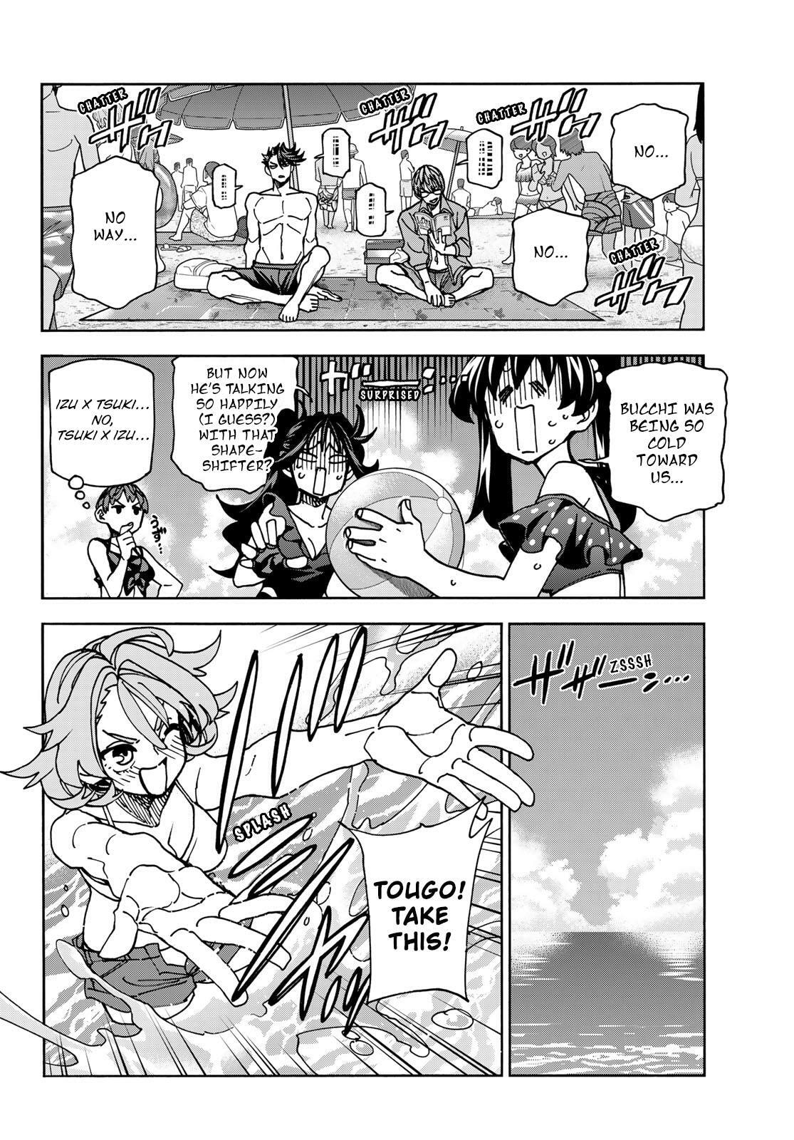 The Story Between a Dumb Prefect and a High School Girl with an Inappropriate Skirt Length Chapter 84 page 11 - 