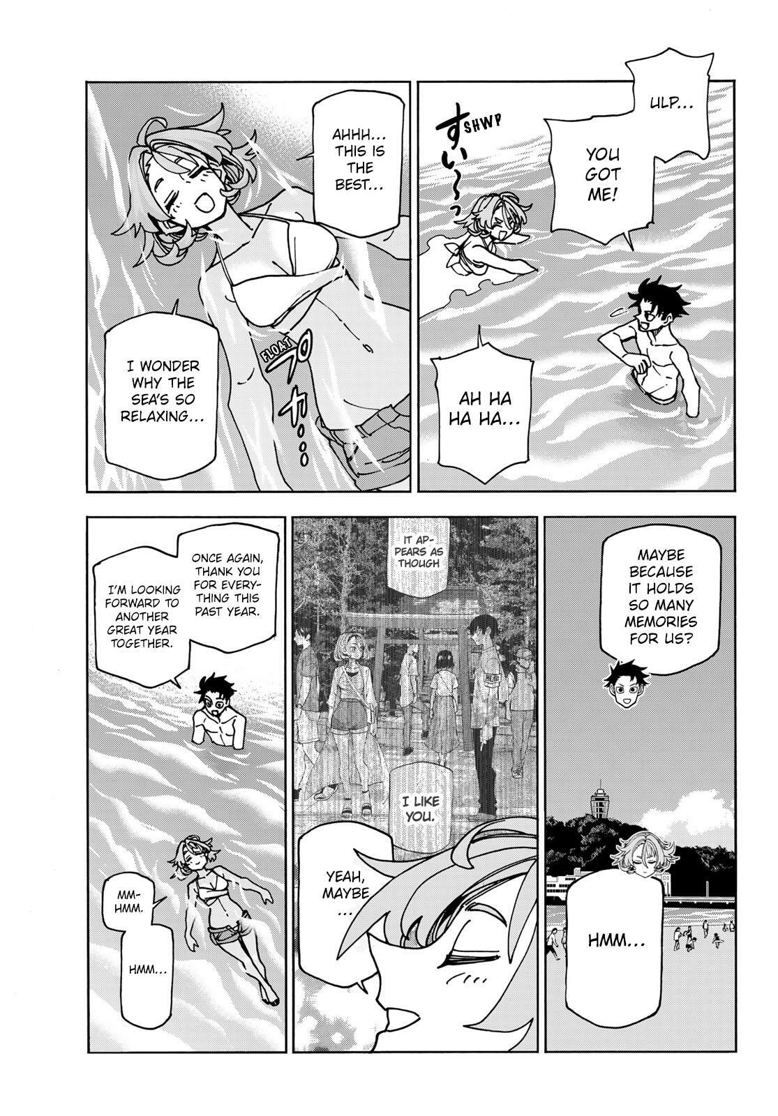 The Story Between a Dumb Prefect and a High School Girl with an Inappropriate Skirt Length Chapter 84 page 12 - 