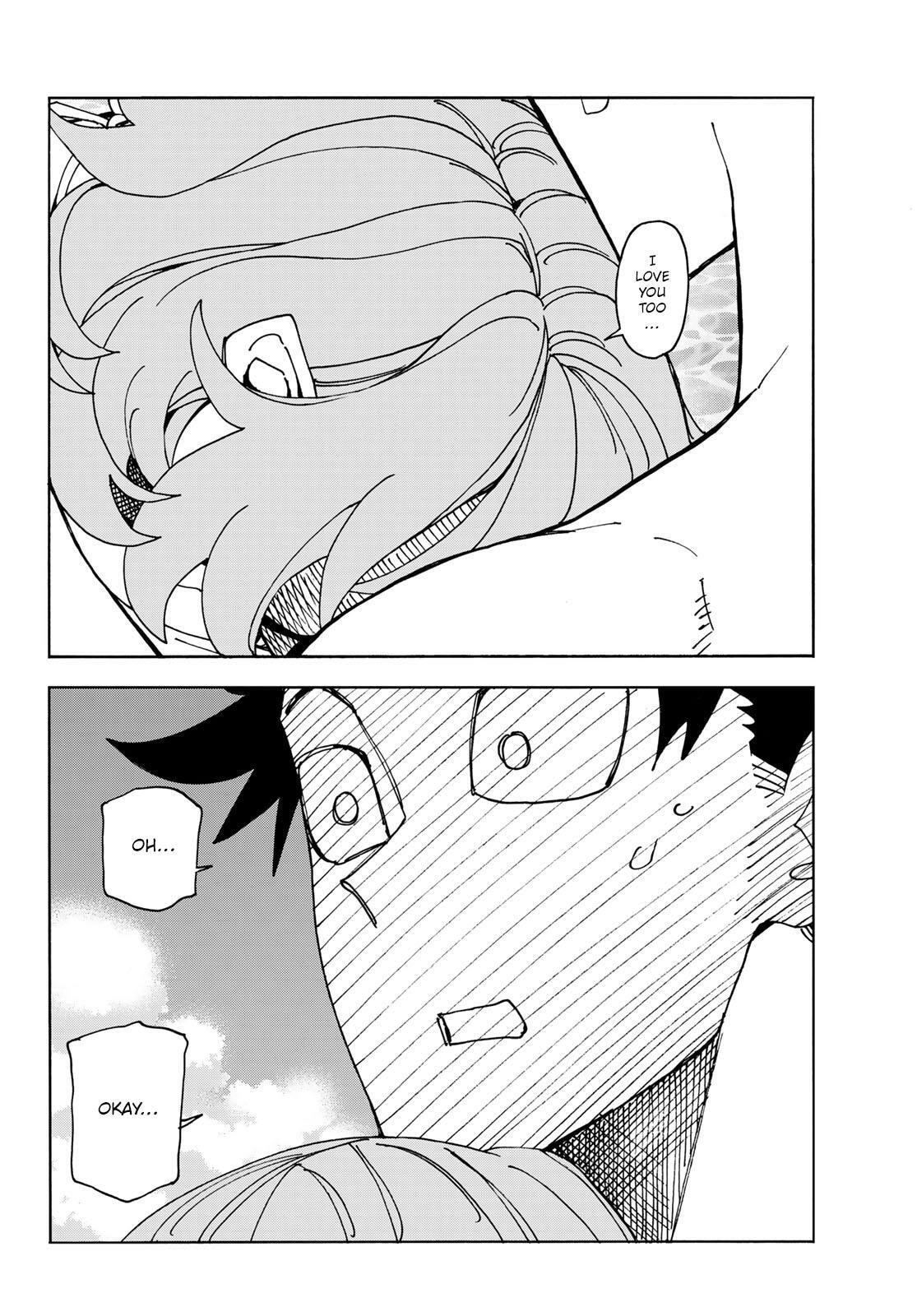 The Story Between a Dumb Prefect and a High School Girl with an Inappropriate Skirt Length Chapter 84 page 17 - 