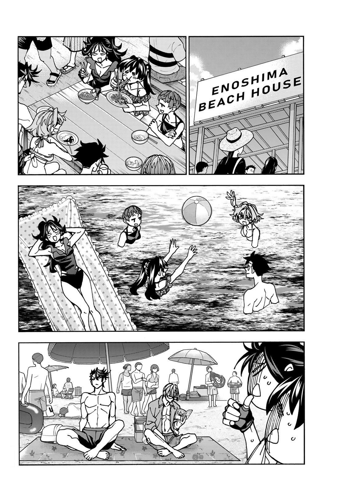 The Story Between a Dumb Prefect and a High School Girl with an Inappropriate Skirt Length Chapter 84 page 19 - 