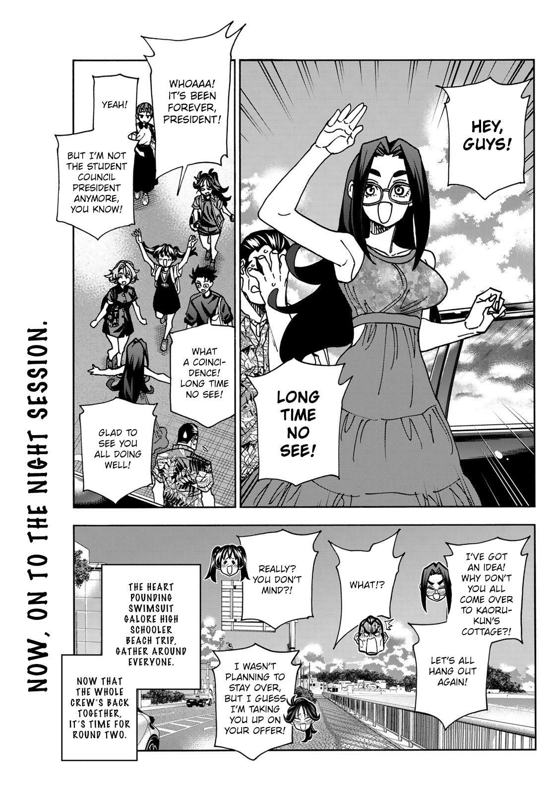 The Story Between a Dumb Prefect and a High School Girl with an Inappropriate Skirt Length Chapter 84 page 22 - 