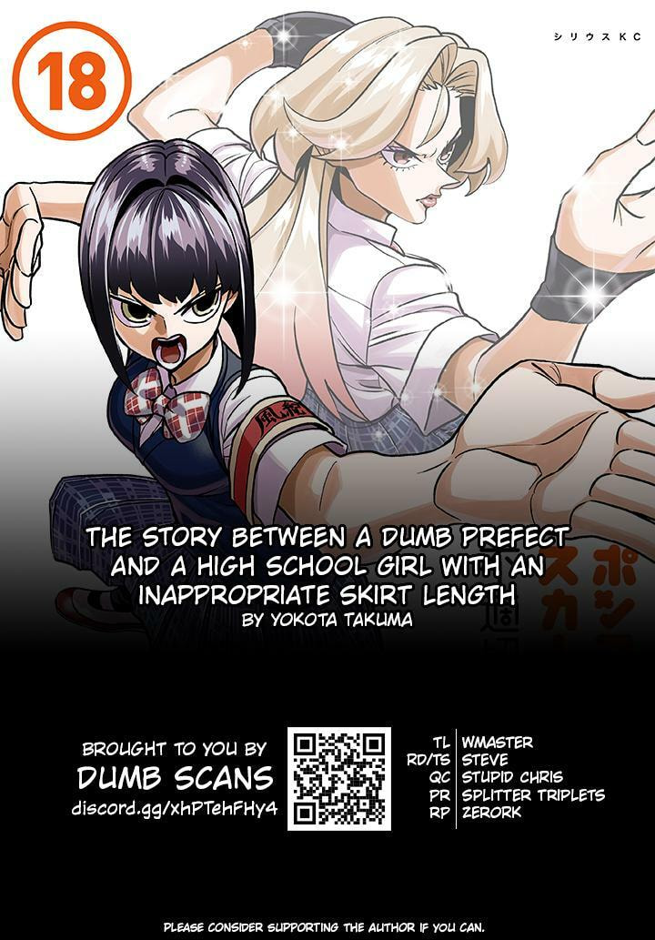 The Story Between a Dumb Prefect and a High School Girl with an Inappropriate Skirt Length Chapter 84 page 23 - 
