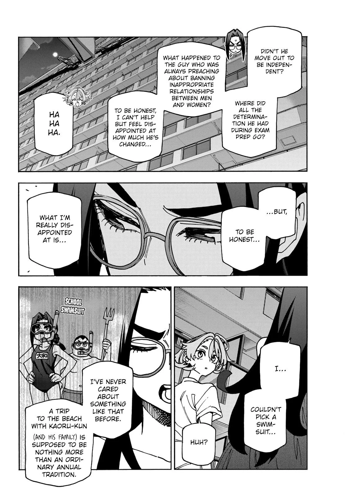 The Story Between a Dumb Prefect and a High School Girl with an Inappropriate Skirt Length Chapter 85 page 12 - 