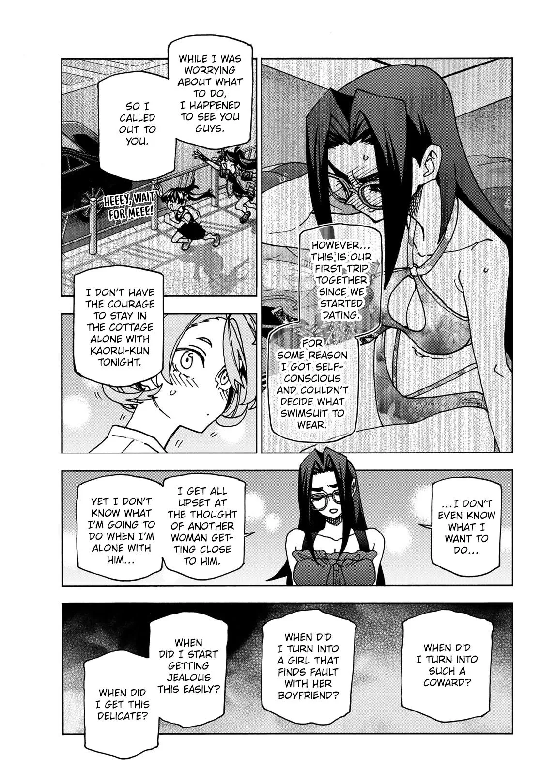 The Story Between a Dumb Prefect and a High School Girl with an Inappropriate Skirt Length Chapter 85 page 13 - 