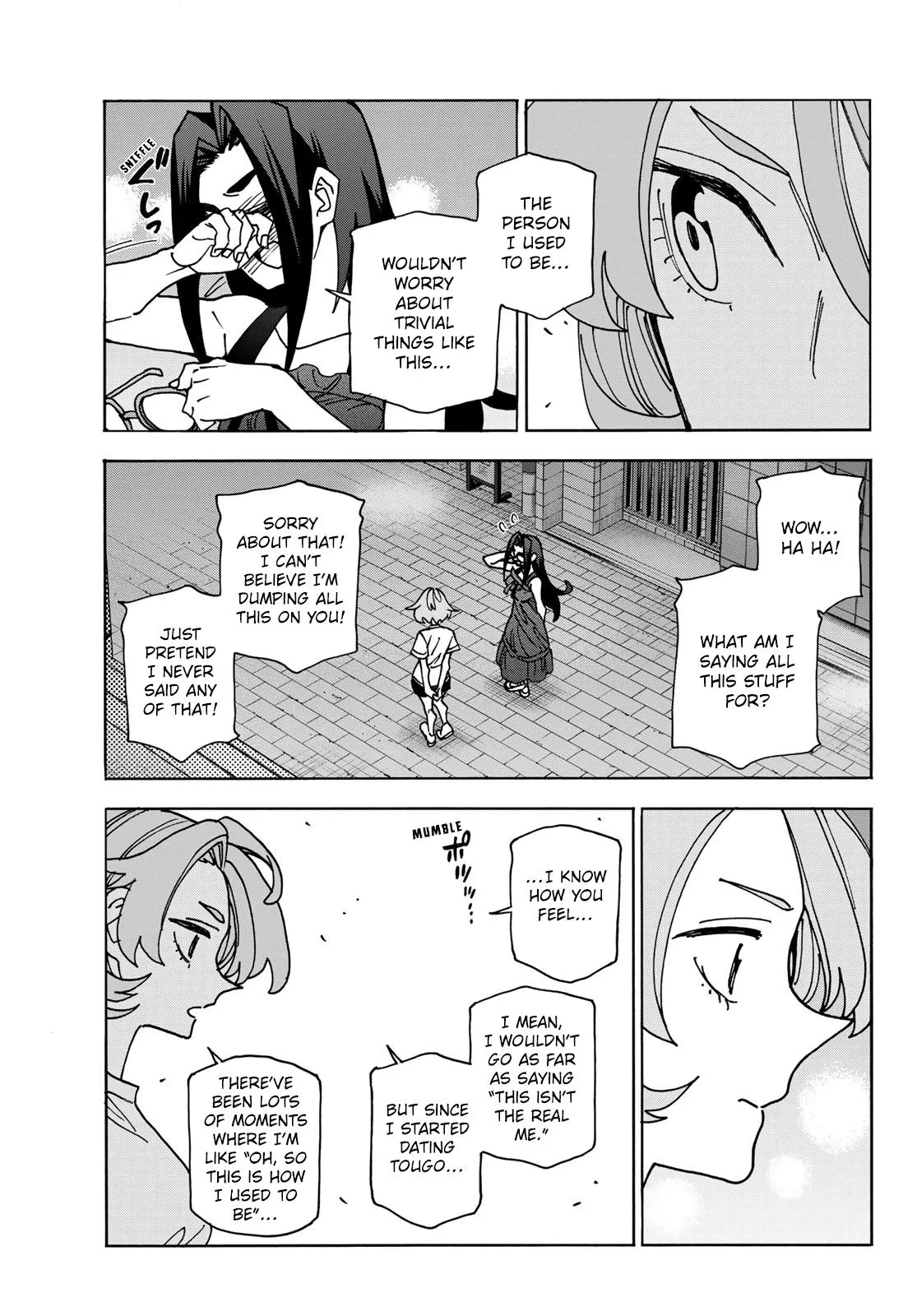 The Story Between a Dumb Prefect and a High School Girl with an Inappropriate Skirt Length Chapter 85 page 15 - 