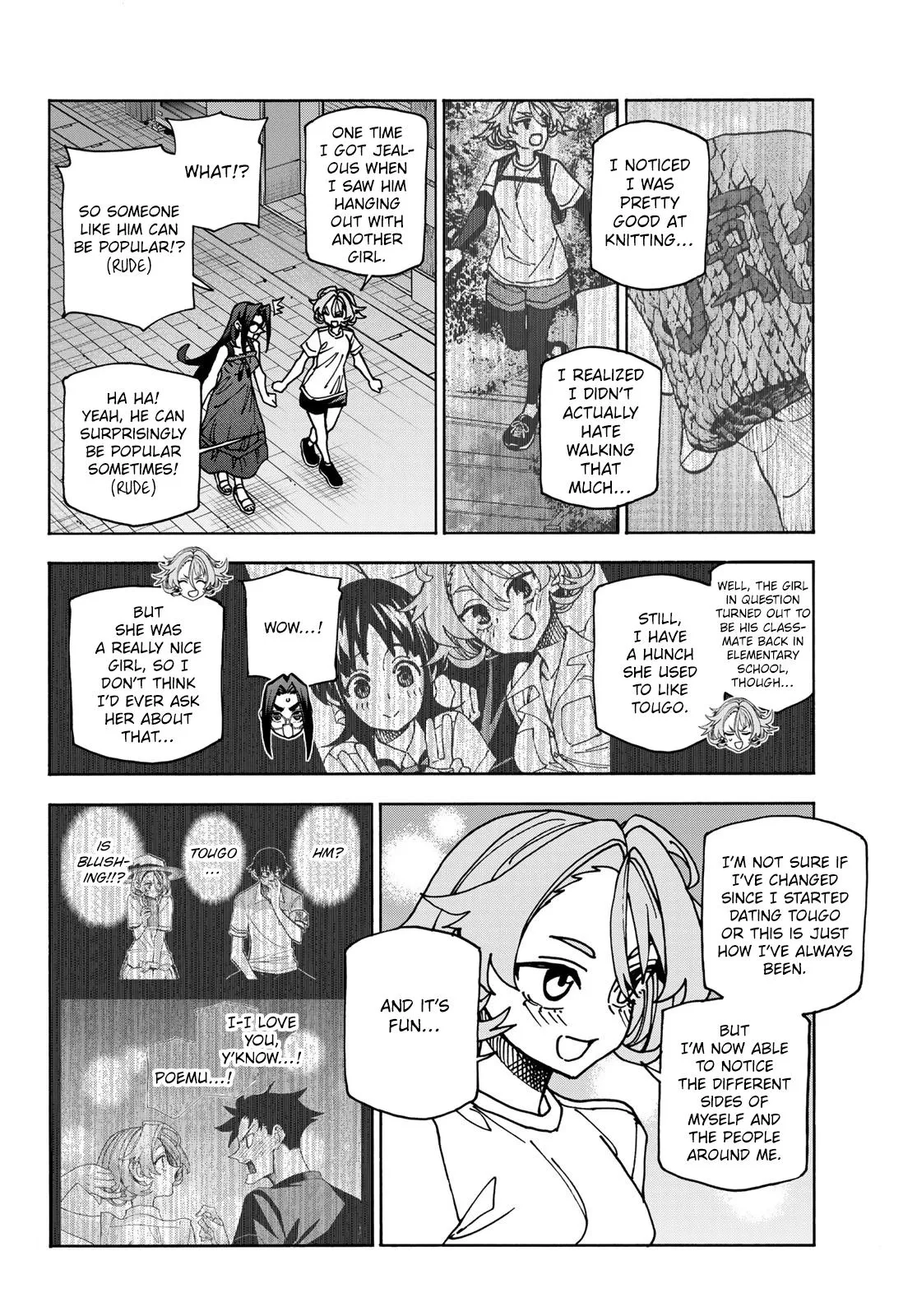The Story Between a Dumb Prefect and a High School Girl with an Inappropriate Skirt Length Chapter 85 page 16 - 