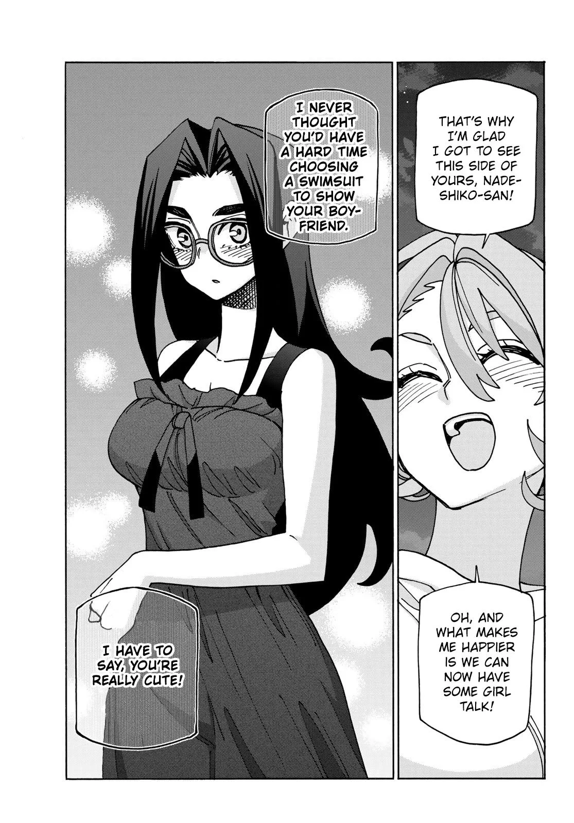 The Story Between a Dumb Prefect and a High School Girl with an Inappropriate Skirt Length Chapter 85 page 17 - 