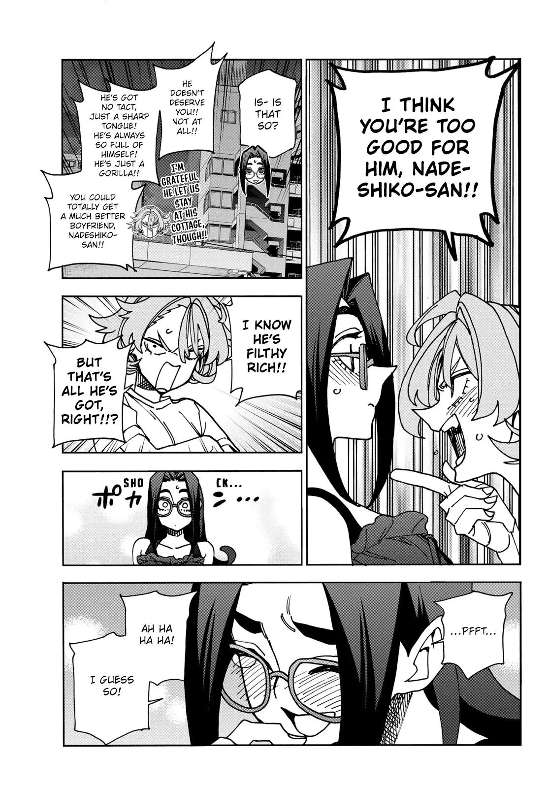 The Story Between a Dumb Prefect and a High School Girl with an Inappropriate Skirt Length Chapter 85 page 19 - 