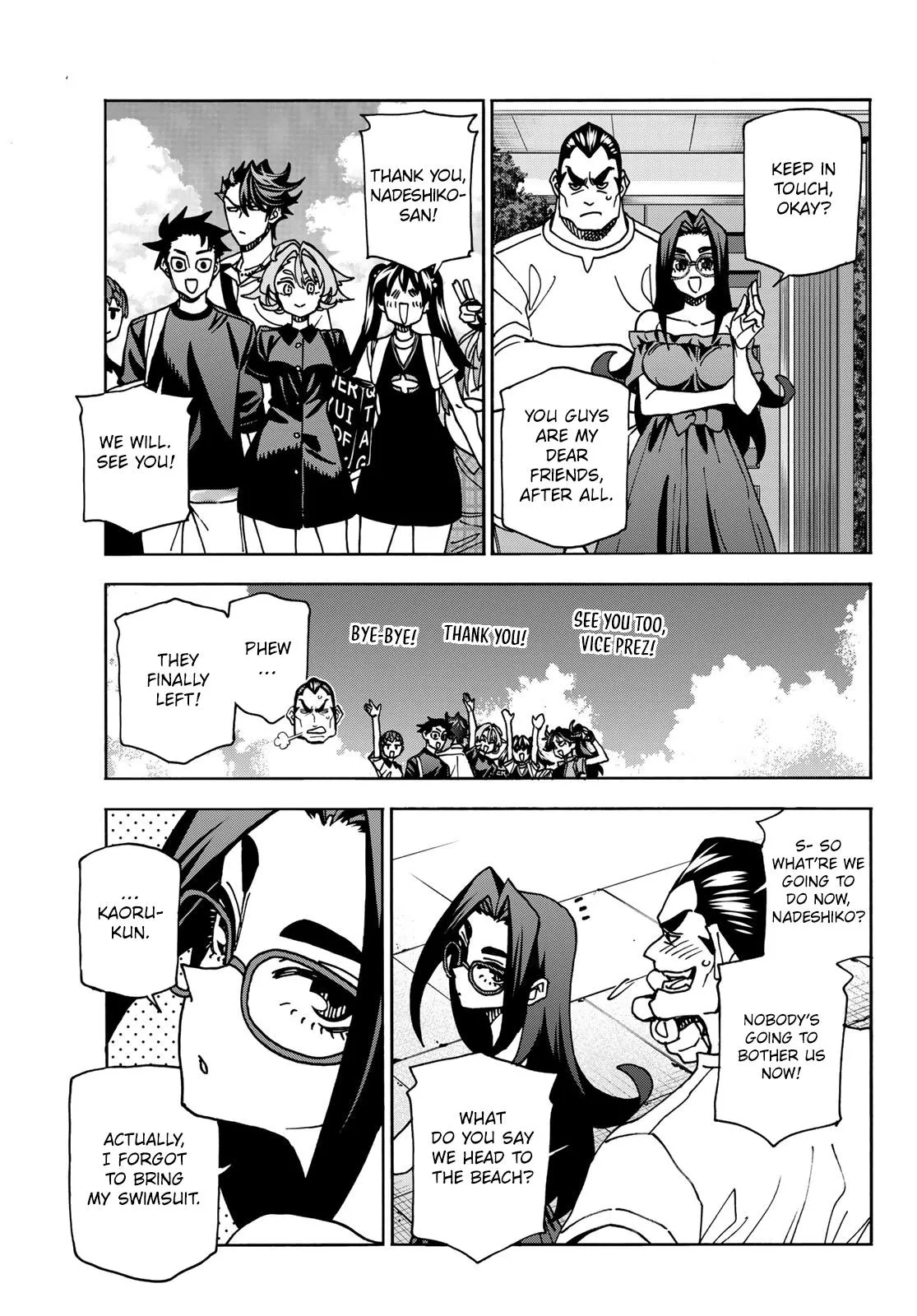 The Story Between a Dumb Prefect and a High School Girl with an Inappropriate Skirt Length Chapter 85 page 23 - 