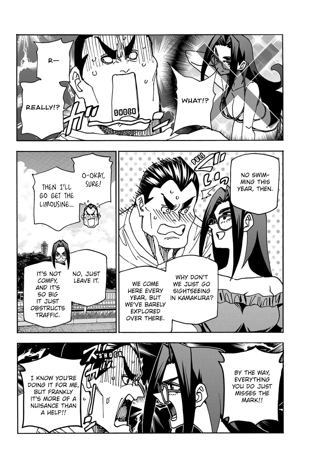 The Story Between a Dumb Prefect and a High School Girl with an Inappropriate Skirt Length Chapter 85 page 24 - 