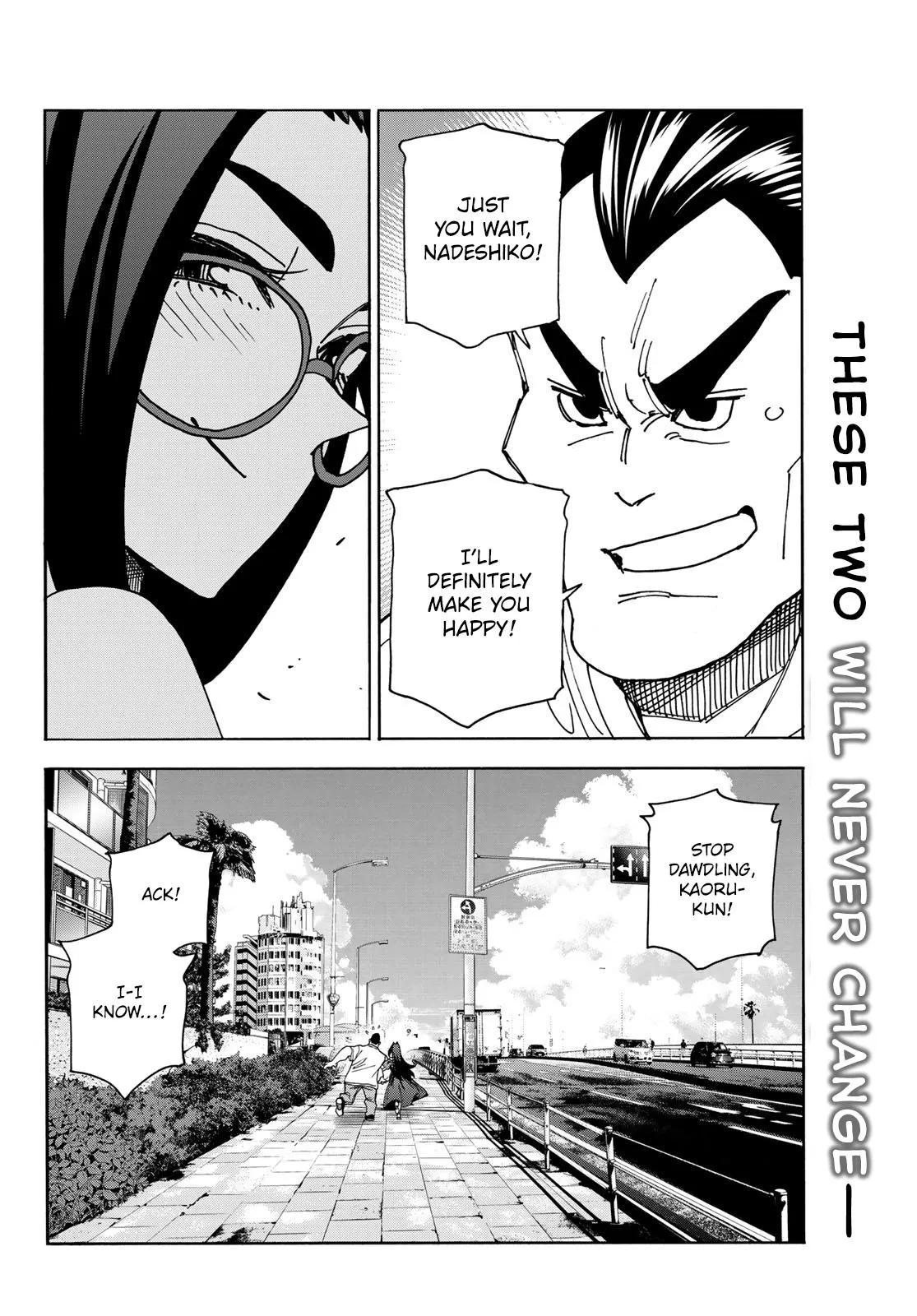 The Story Between a Dumb Prefect and a High School Girl with an Inappropriate Skirt Length Chapter 85 page 26 - 