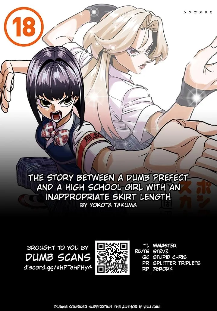 The Story Between a Dumb Prefect and a High School Girl with an Inappropriate Skirt Length Chapter 85 page 27 - 