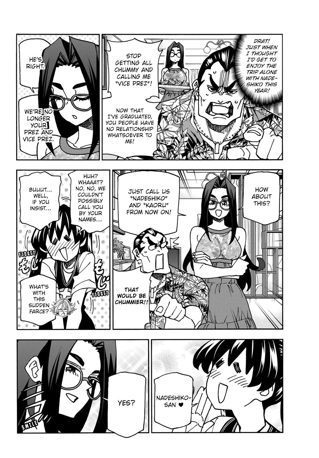 The Story Between a Dumb Prefect and a High School Girl with an Inappropriate Skirt Length Chapter 85 page 4 - 