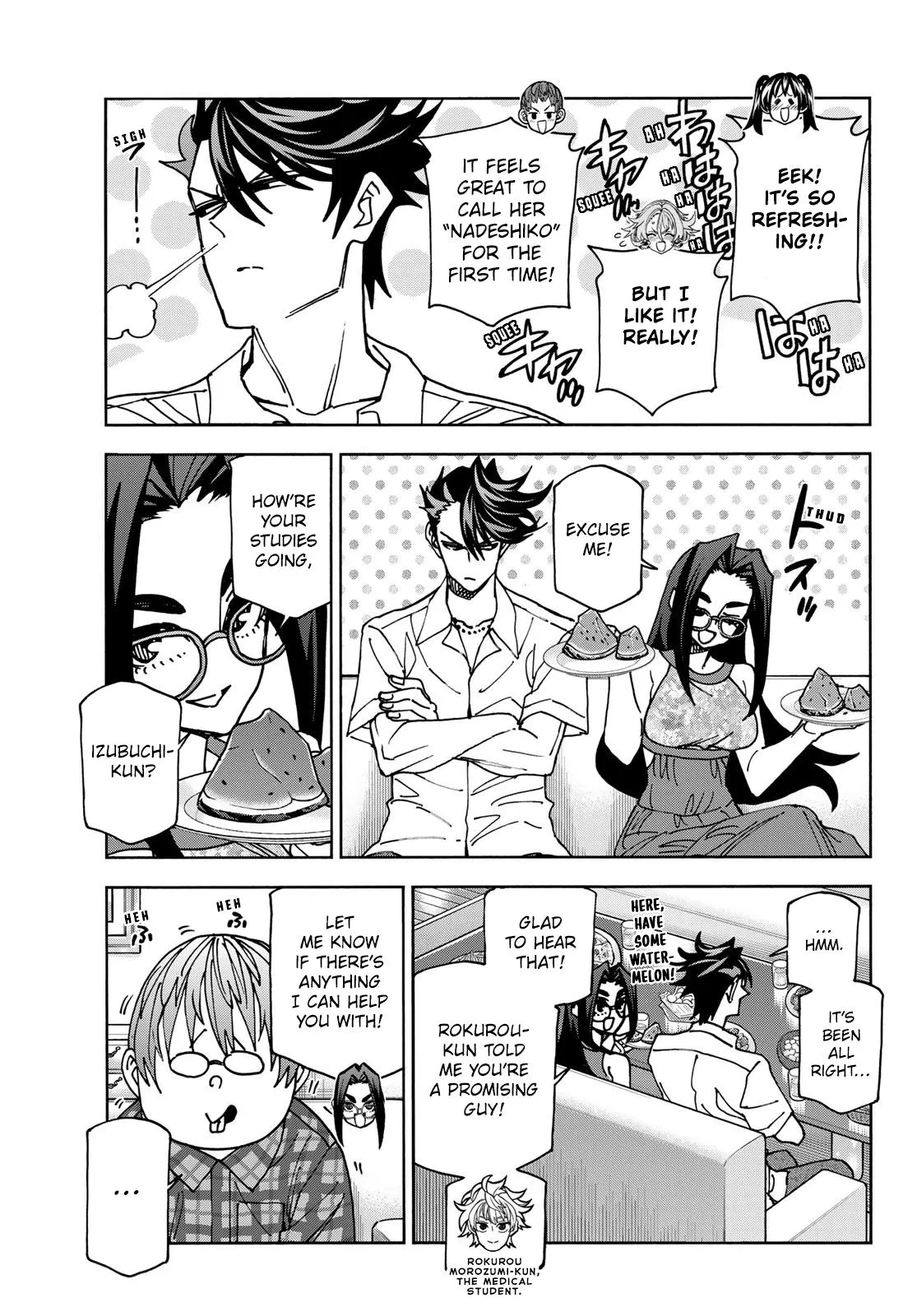 The Story Between a Dumb Prefect and a High School Girl with an Inappropriate Skirt Length Chapter 85 page 5 - 