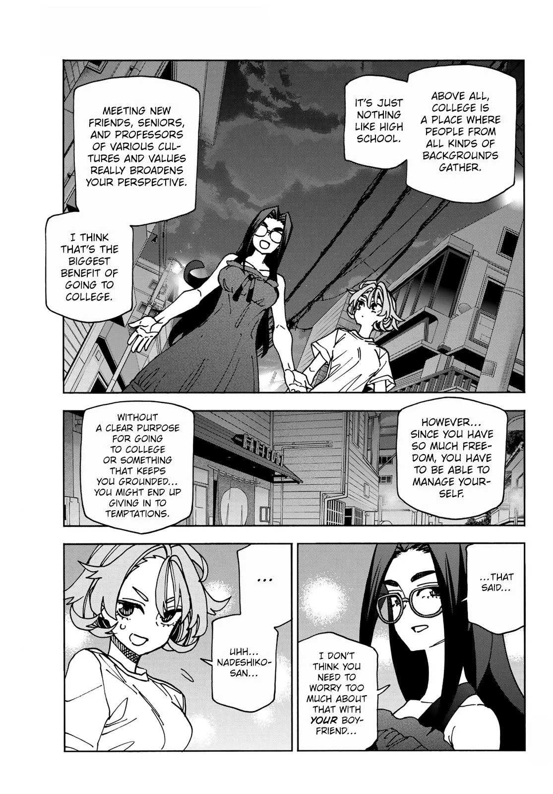 The Story Between a Dumb Prefect and a High School Girl with an Inappropriate Skirt Length Chapter 85 page 9 - 