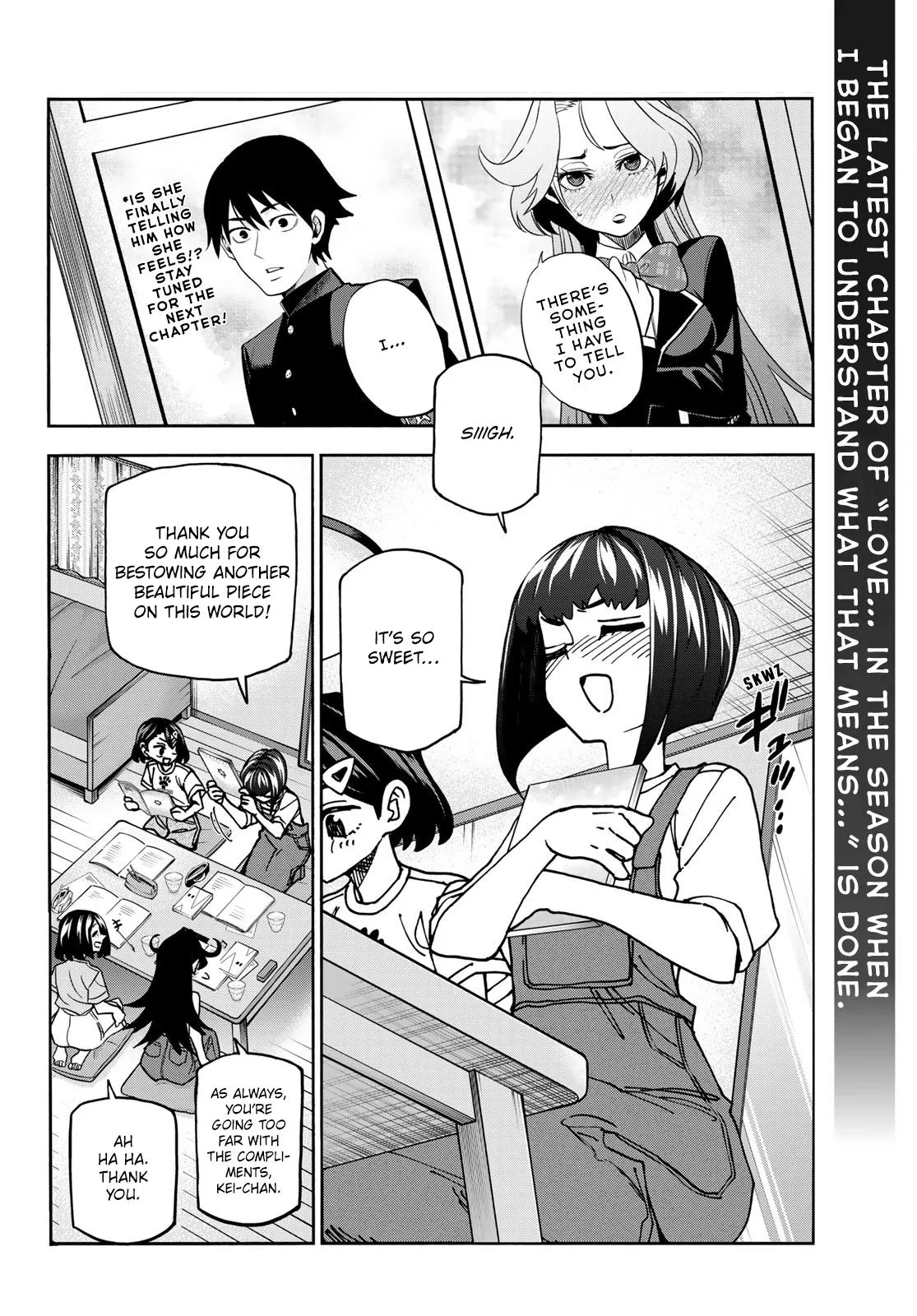 The Story Between a Dumb Prefect and a High School Girl with an Inappropriate Skirt Length Chapter 86 page 2 - 