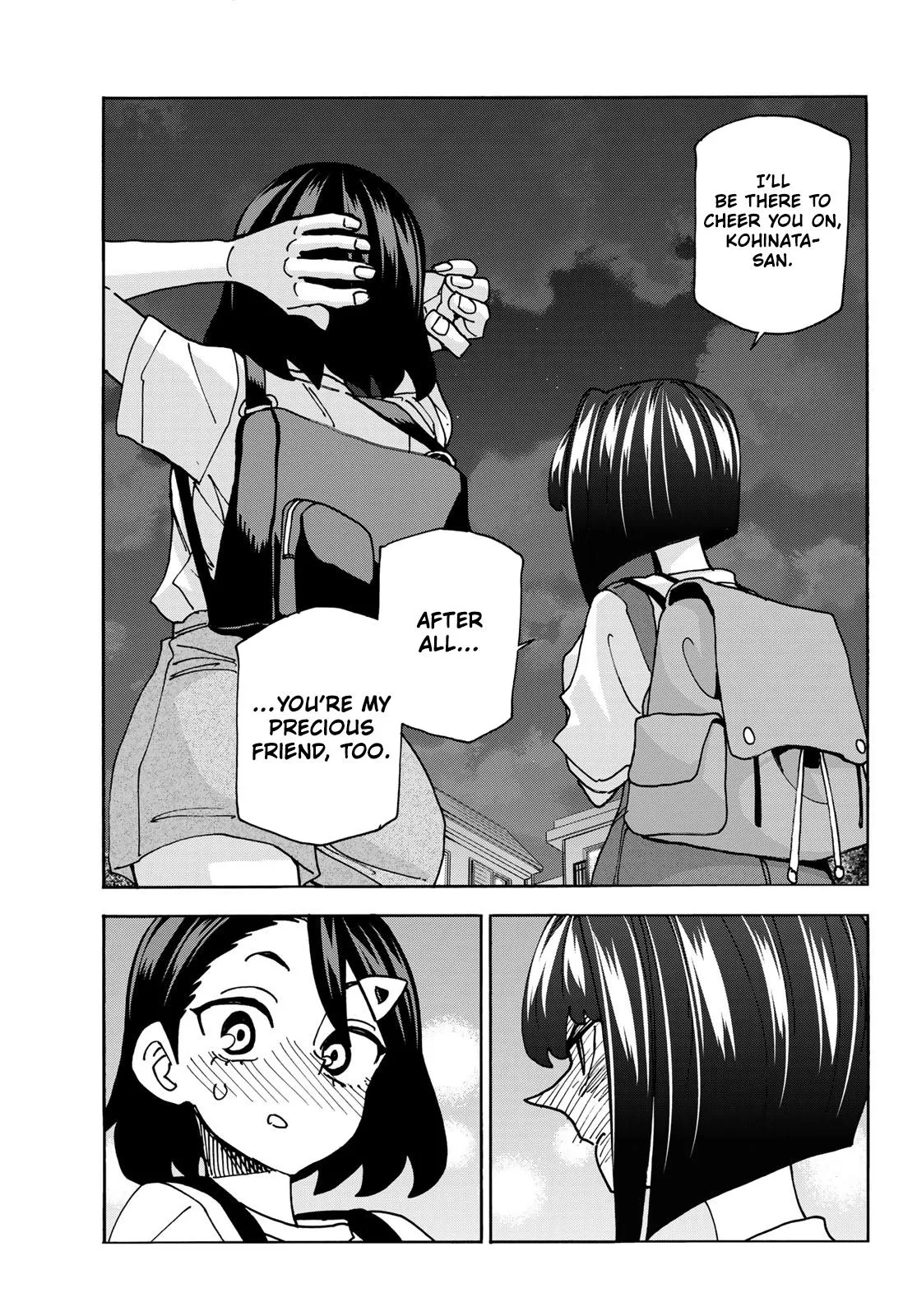 The Story Between a Dumb Prefect and a High School Girl with an Inappropriate Skirt Length Chapter 86 page 17 - 
