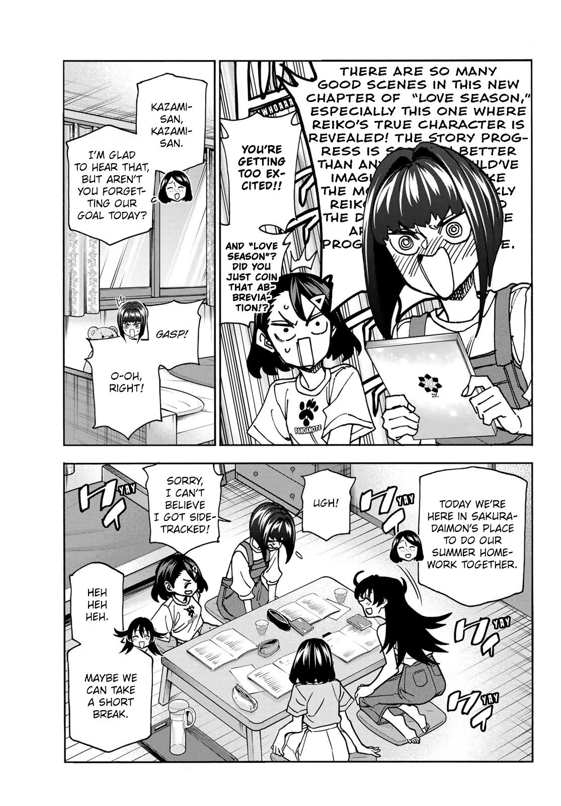 The Story Between a Dumb Prefect and a High School Girl with an Inappropriate Skirt Length Chapter 86 page 3 - 
