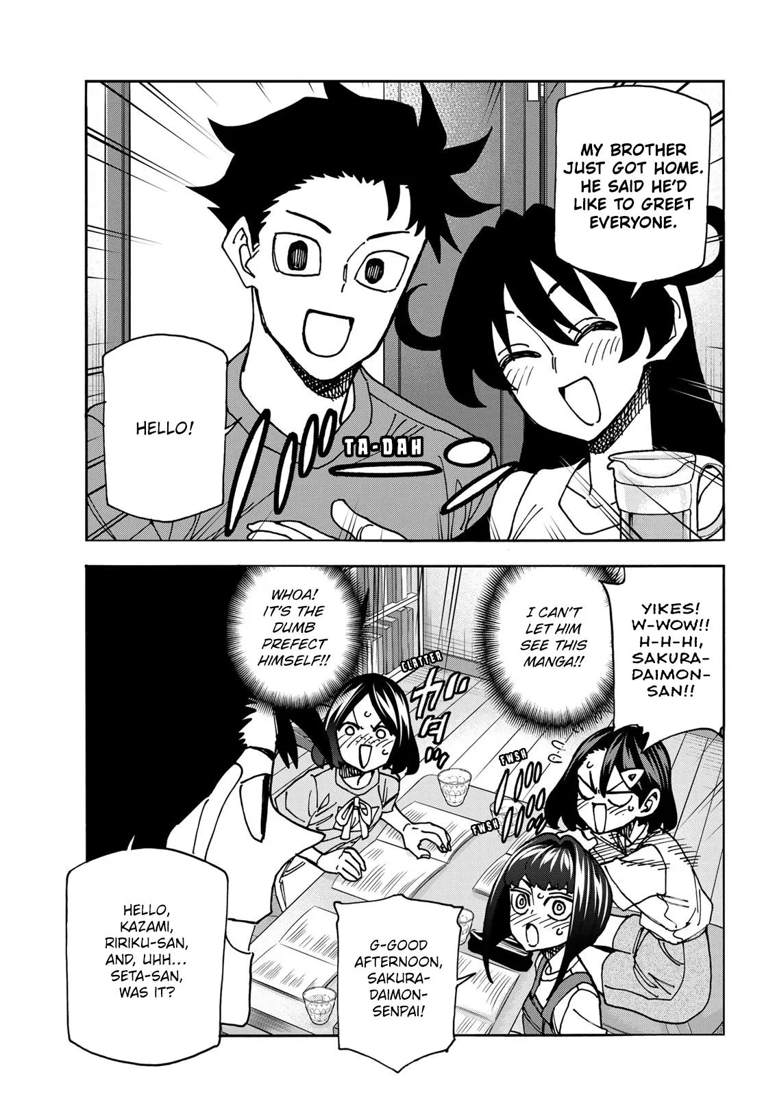 The Story Between a Dumb Prefect and a High School Girl with an Inappropriate Skirt Length Chapter 86 page 7 - 