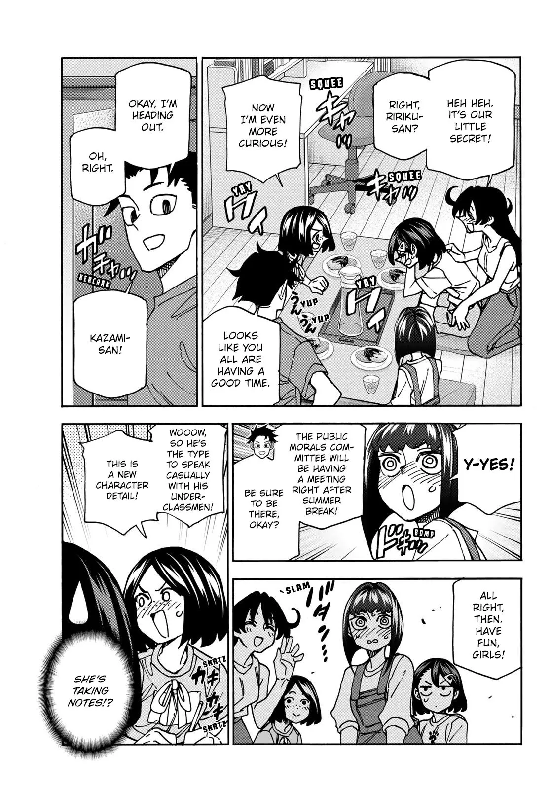 The Story Between a Dumb Prefect and a High School Girl with an Inappropriate Skirt Length Chapter 86 page 9 - 
