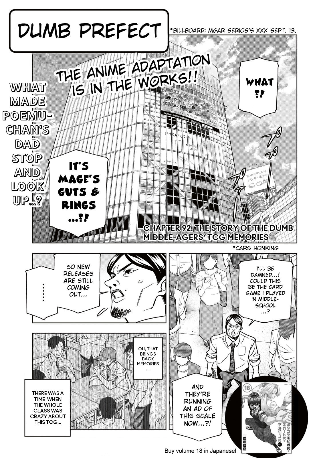 The Story Between a Dumb Prefect and a High School Girl with an Inappropriate Skirt Length Chapter 92 page 2 - 