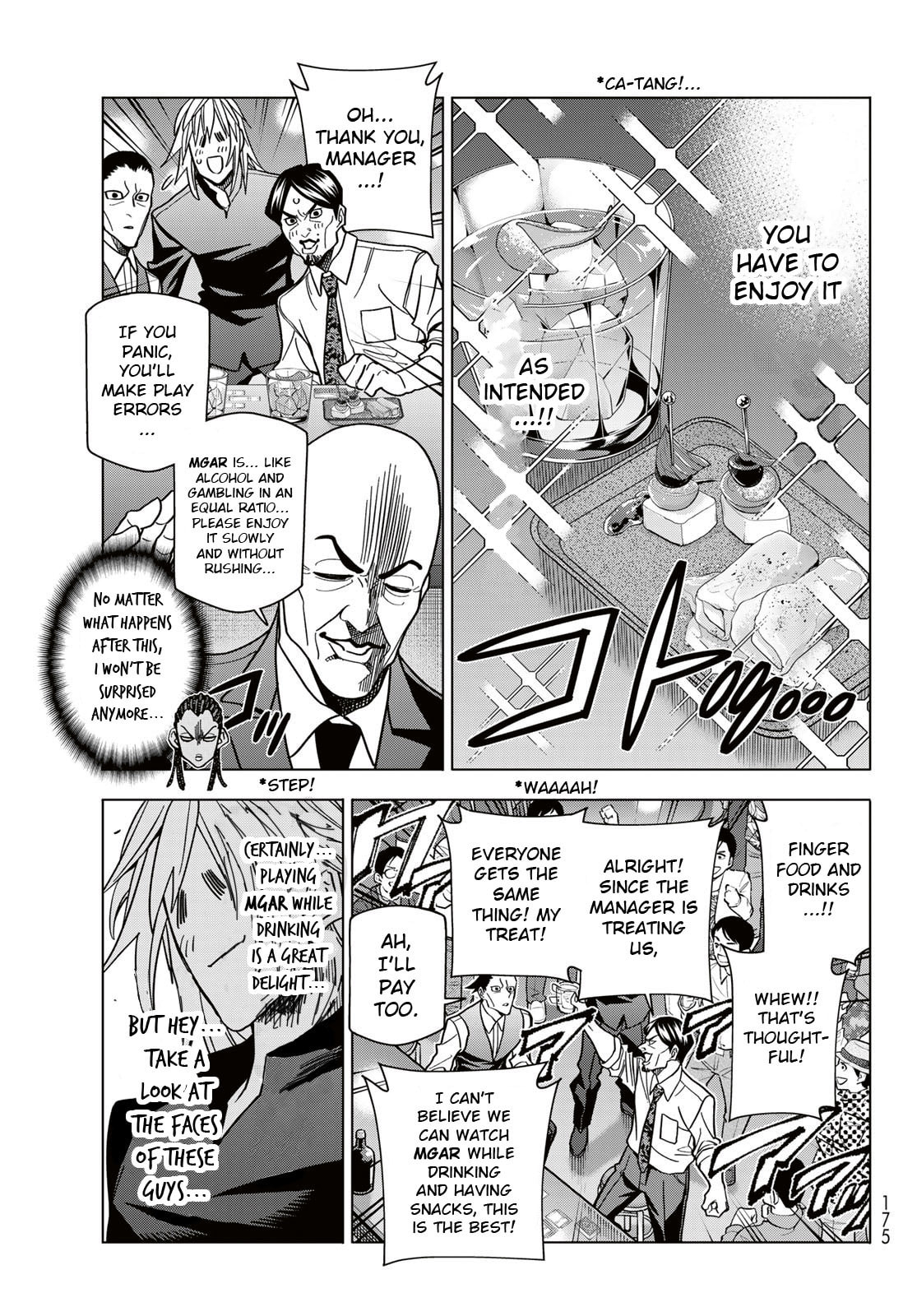 The Story Between a Dumb Prefect and a High School Girl with an Inappropriate Skirt Length Chapter 92 page 16 - 