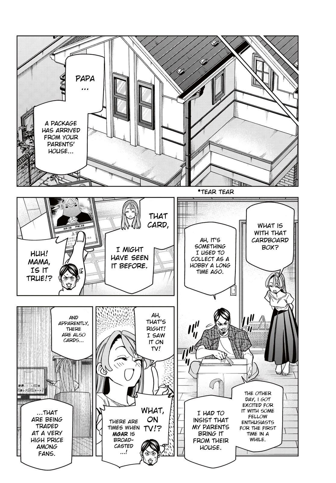 The Story Between a Dumb Prefect and a High School Girl with an Inappropriate Skirt Length Chapter 92 page 19 - 